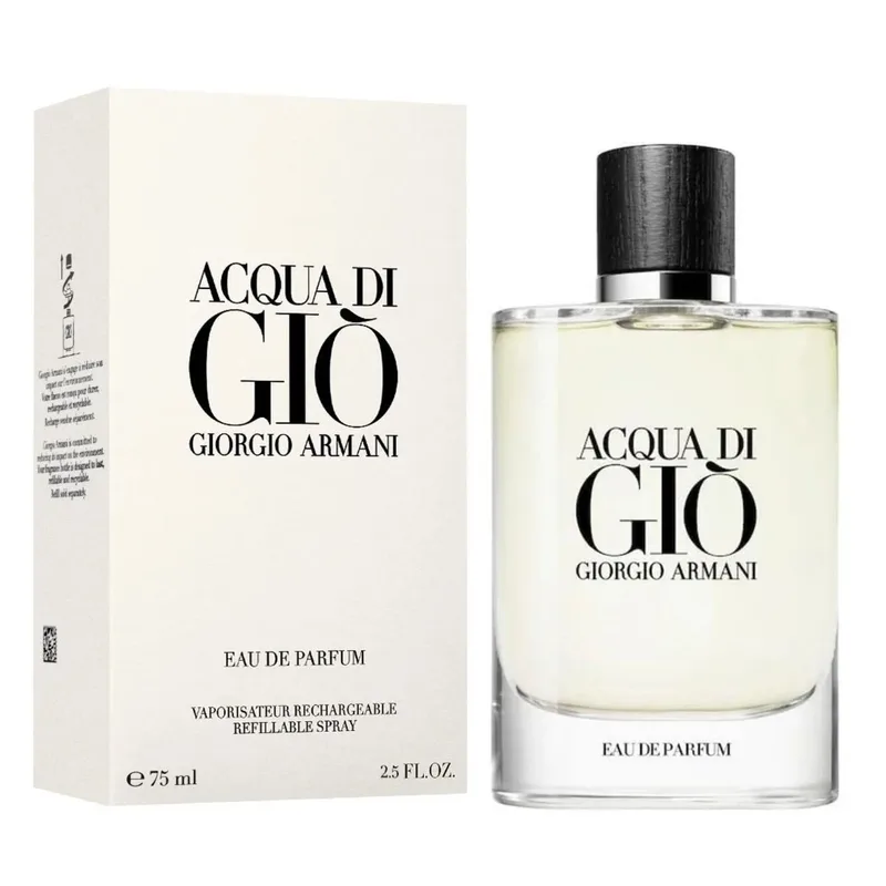 Giorgio Armani 阿玛尼 寄情水 EDP 15ML bottle